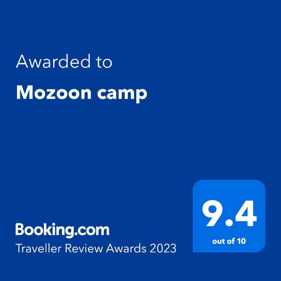 מלון וואדי רם Mozoon Camp מראה חיצוני תמונה
